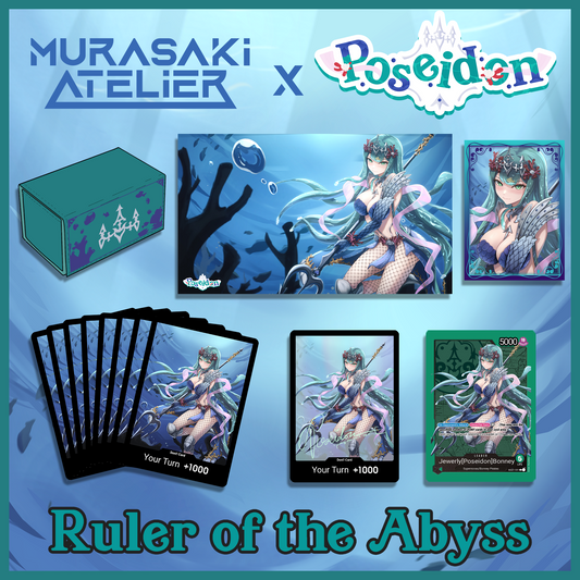 Ruler of the Abyss | HORDE | Bundle (PRE-ORDER)