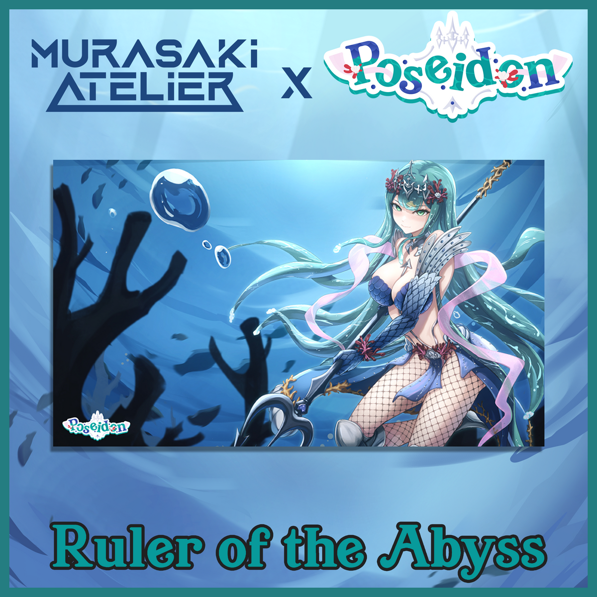 Gate Ruler Playmat Ruler of the Abyss | SURFACE | Playmat (IN STOCK) – Murasaki Atelier